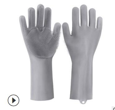 Silicone Cleaning Brush Gloves