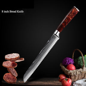 Damascus Laser Pattern Kitchen Knife Set
